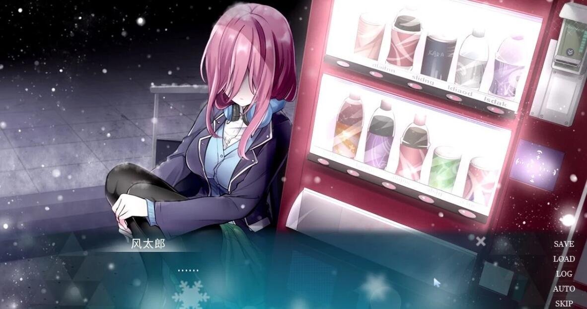 图片[3]-五等分的抢婚 三玖篇+二乃篇 官方中文版
