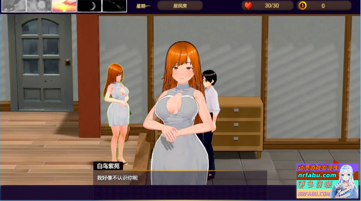 图片[7]-NTR-可爱的学生们 V1.11 DL官方中文版