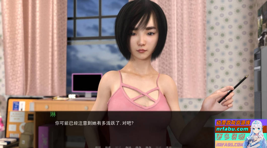 图片[11]-女神的最佳交易 V3.60 双端汉化步兵版
