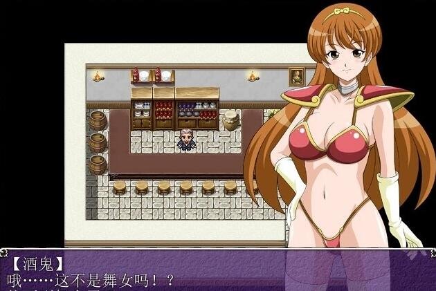 图片[8]-OL纱织酱的H冒险 PC+安卓完结汉化版