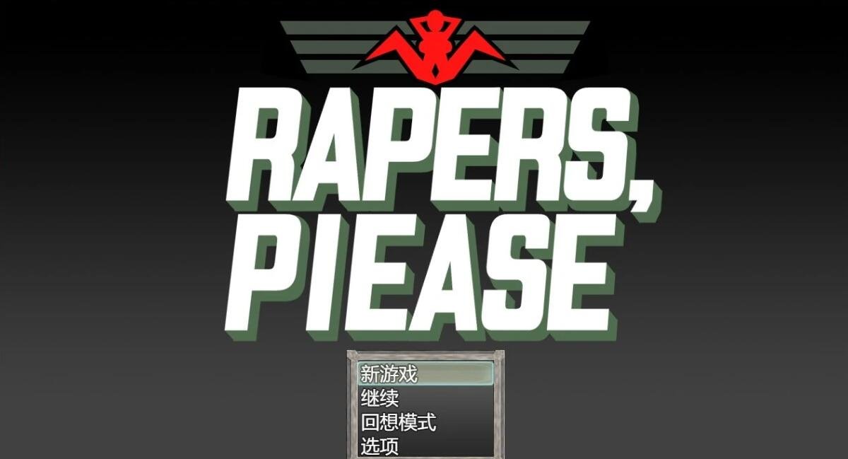 深渊探索者:向着更深处的黑暗 V1.04 双端官中步兵版-GKACG