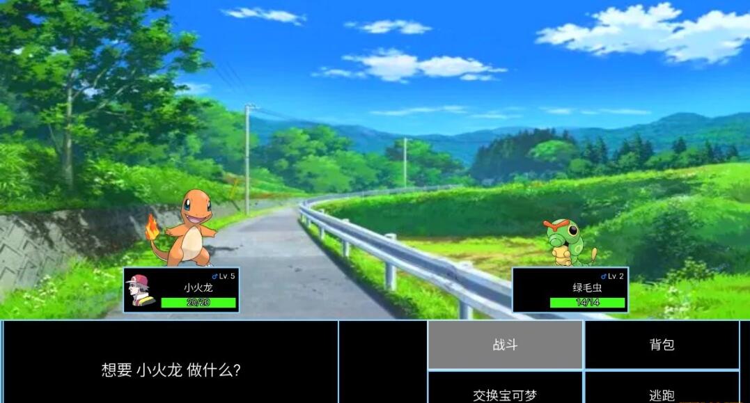 图片[3]-宝可梦同人 PokeLewd:for Waifus V0.4 汉化版
