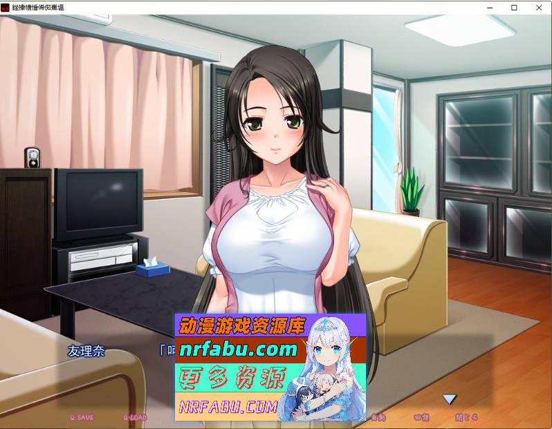 图片[4]-[PC/拔作ADV/汉化]膣内射精AV拍摄 ～借金妻 孕育温泉旅行 你的妻子将出演AV～AI汉化版+全CG存档[新汉化][480M]