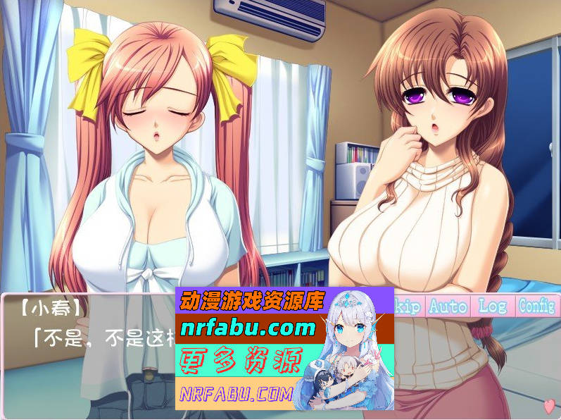图片[3]-[PC/拔作ADV/汉化]妈妈妈妈妈妈 AI汉化版+全CG存档[新汉化][1.3G]