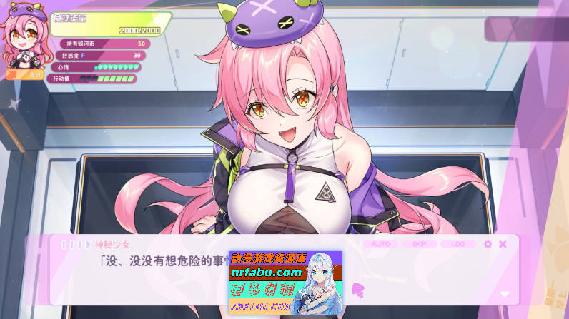图片[14]-[PC/互动SLG/中文/动态]暴食的怪兽公主惑星美食之旅V1.07 官方中文版[更新][5.4G]