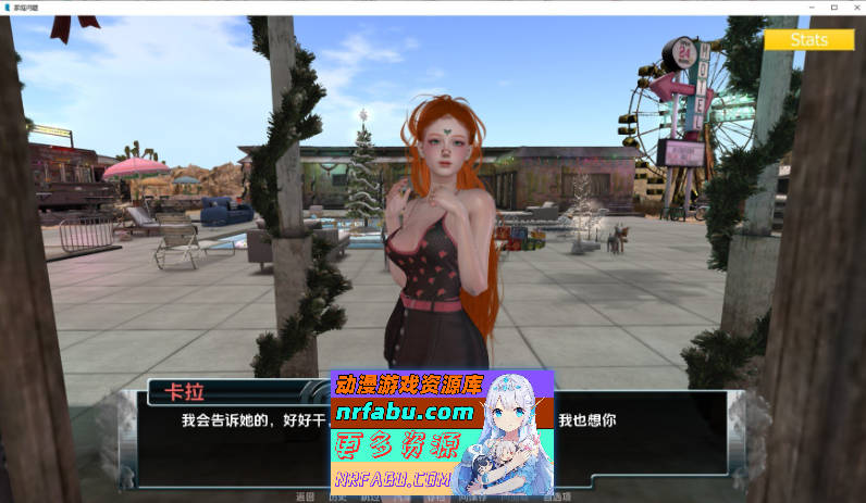 图片[3]-[PC/欧美SLG/汉化/动态]家庭麻烦V0.9.22 AI汉化版[4.5G]