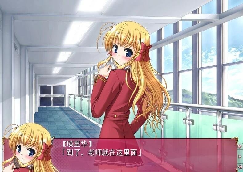 图片[3]-命运动脉 赤色的约定 FORTUNE ARTERIAL 精翻汉化版