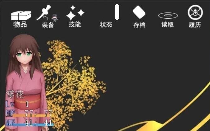 图片[3]-失落之忆 – L0ST MEMORIES 精翻汉化版