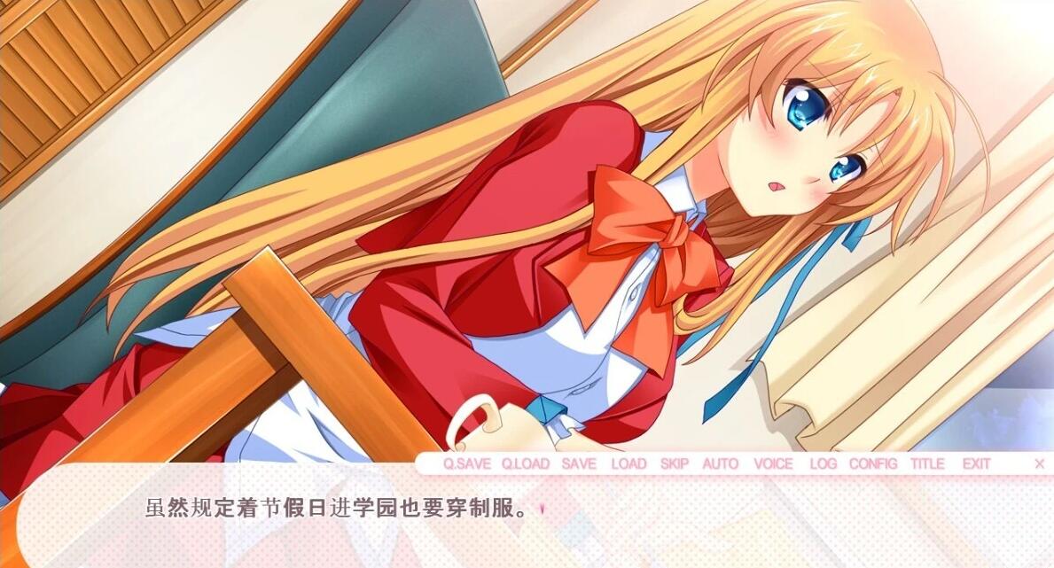 图片[5]-Imouto Con – 催眠师哥哥和天真的妹妹 双端AI汉化版