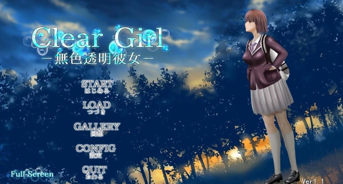 巫师：泽里卡尼安学徒 v1.0 汉化版-GKACG