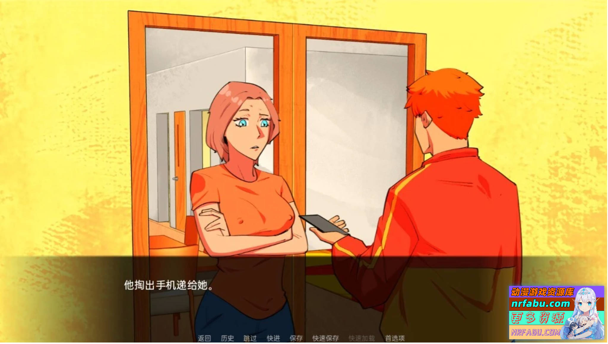 图片[5]-欺负我的人正在欺负我妈妈 双端汉化完结版