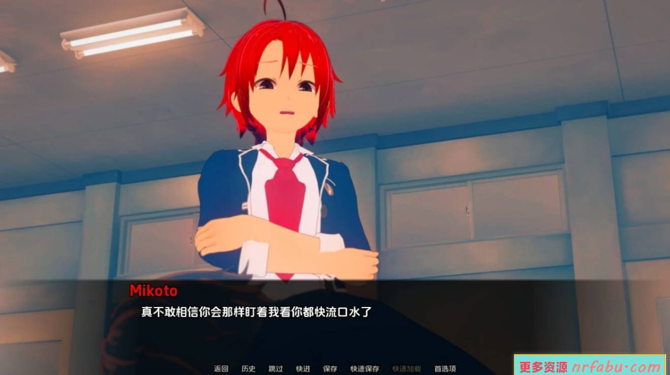 图片[2]-进入你的心 CH2 V0.3.1 双端汉化版