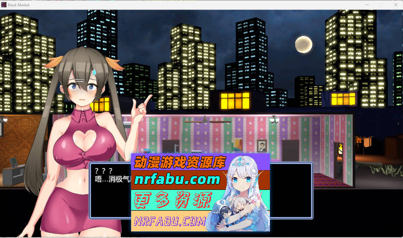 图片[2]-[PC/经营SLG/中文/全动态]暗黑昌馆：BlackMarket V1.23 官方中文步兵版[1.2G]