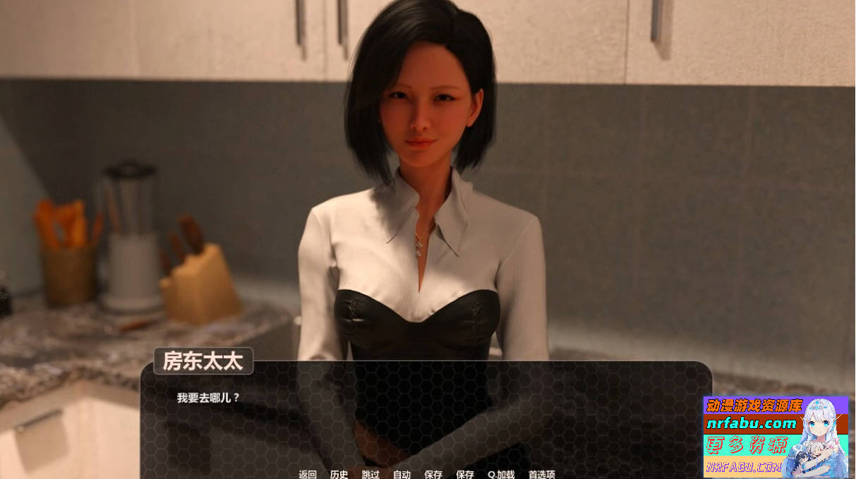 图片[5]-房东女士诱惑模拟器 V1.0 STEAM官方中文步兵版