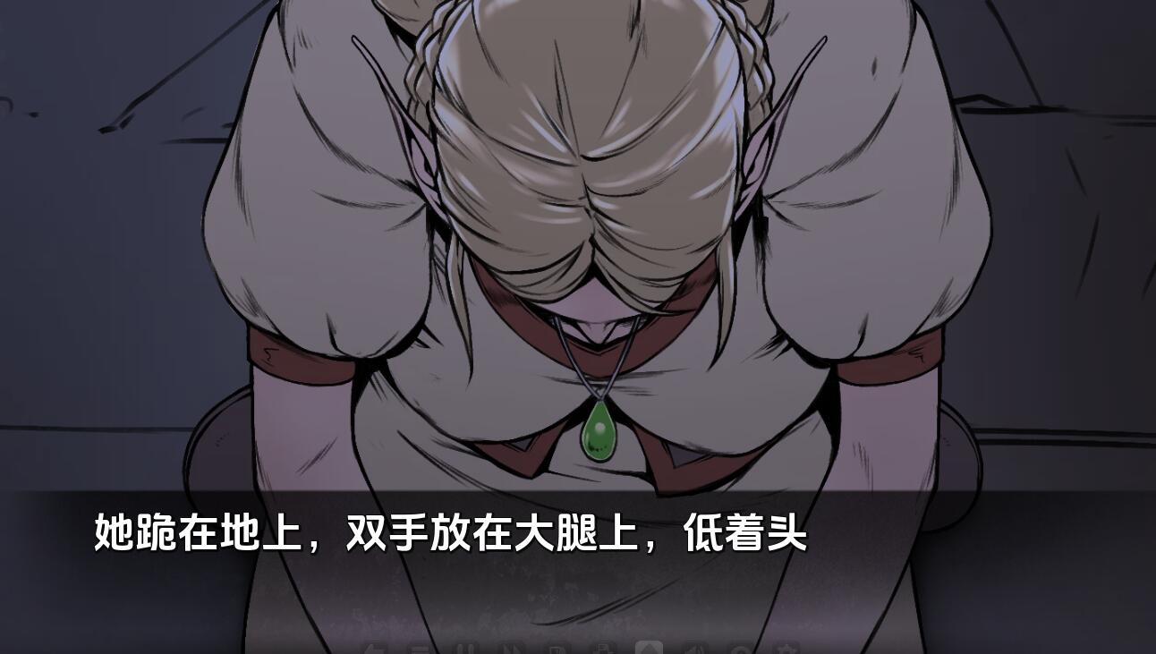 图片[2]-困在梦幻女权妓院 TiaFFB_FREE_v0.02.06 PC+安卓汉化版
