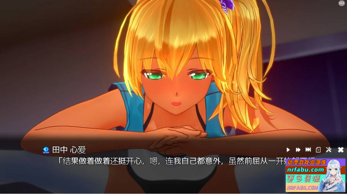 图片[10]-夏日之吻 夏のサカり V1.01 精翻汉化版+存档+工具