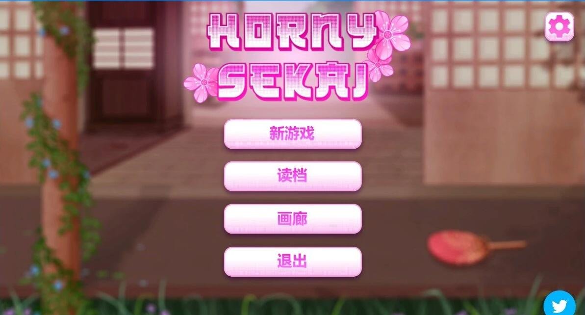 [ORCSOFT社]38部精品双端汉化游戏大合集-GKACG
