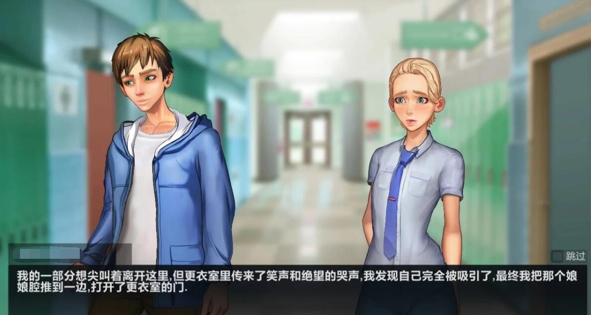 图片[7]-太妃物语 Taffy Tales 第一到五季 V1.07.3c AI汉化版