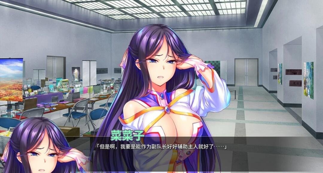 个人助理：黑心版 Personal Assistant: Blackheart Edition v0.5 汉化版-GKACG