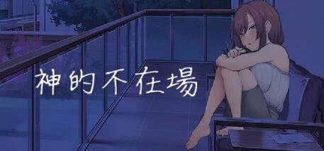 降世神通：四元素训练师 V1.0.1a 双端汉化版-GKACG