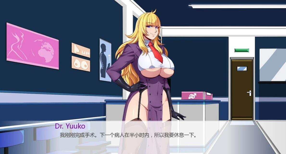图片[2]-女孩锻炼 1.5完结版 PC+安卓汉化版