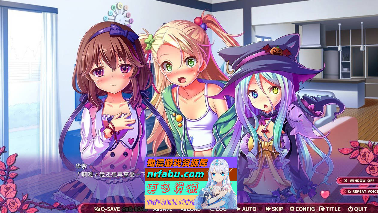 图片[3]-[PC/拔作ADV/汉化]哥哥是我们的玩具 AI汉化版+存档[新汉化][3.2G]