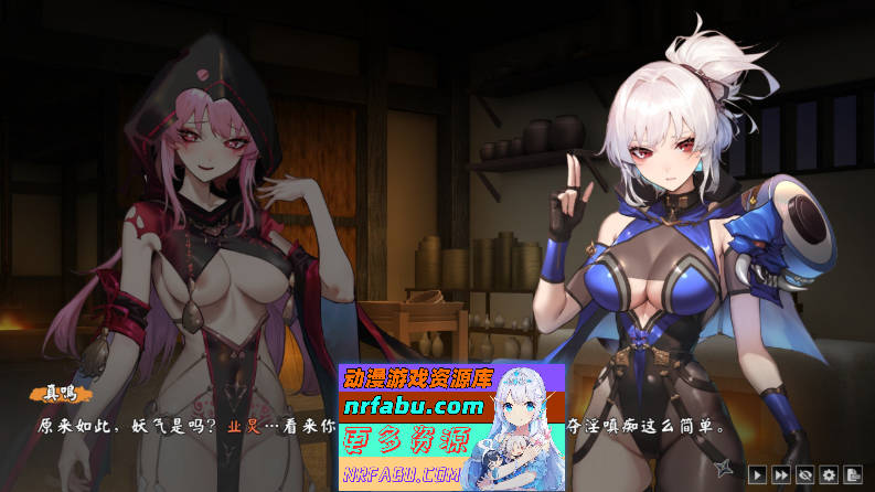 图片[15]-[PC/卡牌对战SLG/中文/动态]半妖忍少女 官方中文步兵版[新作][4G]
