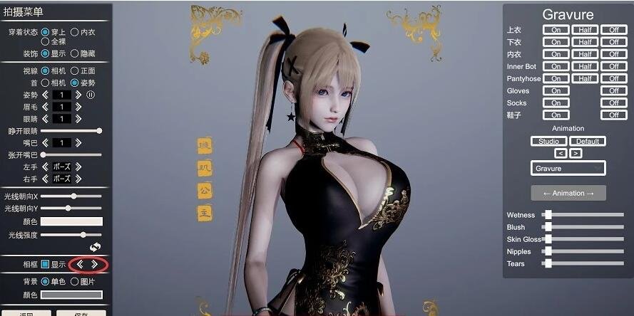 图片[3]-HS2 HoneySelect2甜心选择2 甜蜜选择2DX-R7 V1.2.3 21年12月整合版+MOD