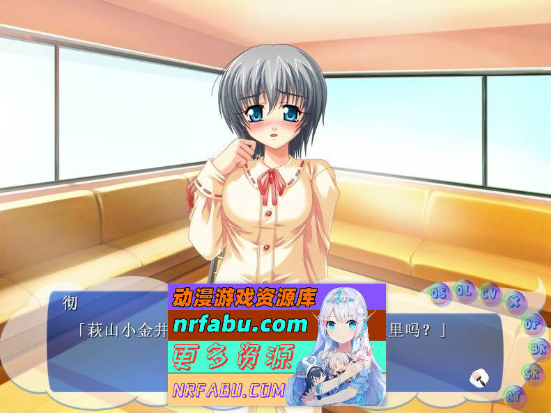 图片[4]-[PC/拔作ADV/汉化]光滑的护士‘好羞耻……这种样子绝对不能让别人看到……AI汉化版+全CG存档[新汉化][1.8G]