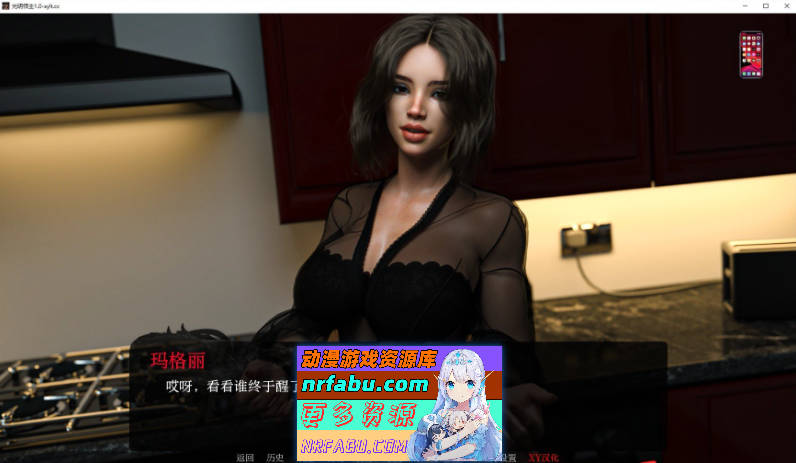 图片[6]-[PC/欧美SLG/中文/动态]光明之主V1.2.0 SE STEAM官方中文版[2.7G]