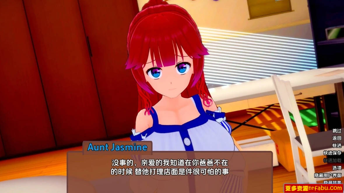 图片[2]-破晓夜幕 V9.9 双端汉化版