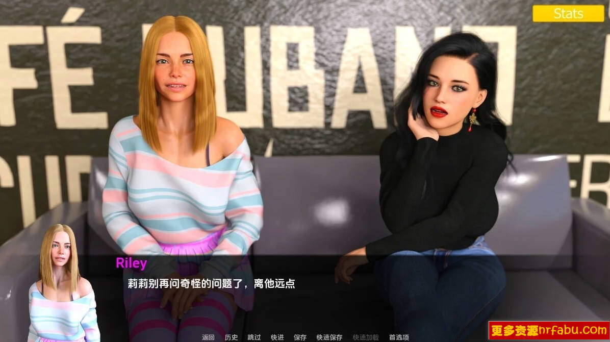 图片[7]-爱情小说-左右逢源 Erotica 双端汉化完结版