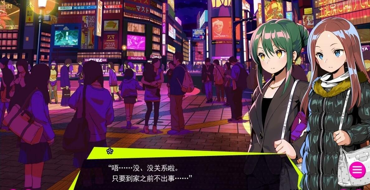 图片[11]-多娜多娜一起干坏事吧V1.11官方中文步兵版+存档更新全CV6.6G