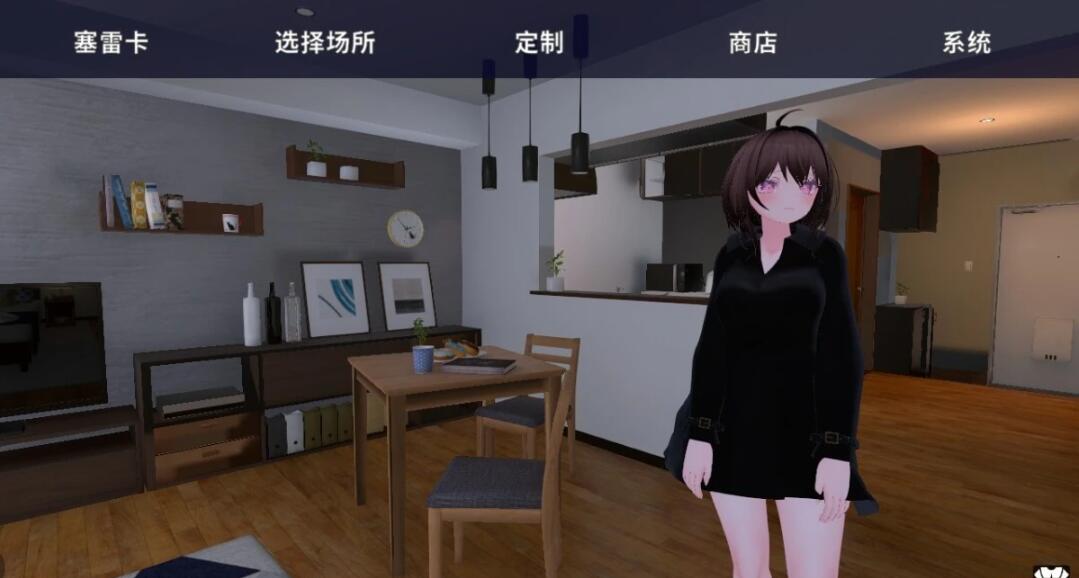 图片[5]-为了不被发现,在果体大衣里露出的塞雷卡 DL官中版
