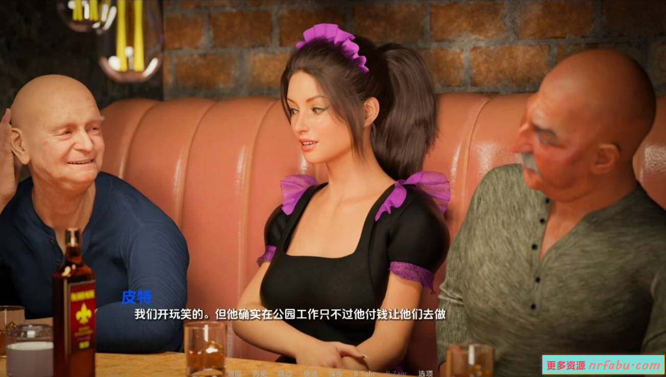 图片[7]-凯特 Kate S2 V0.6 双端汉化版