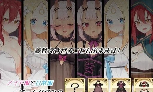 图片[2]-魔界女仆~恶魔天使和勇者的咖啡店 V1.5 官方中文版