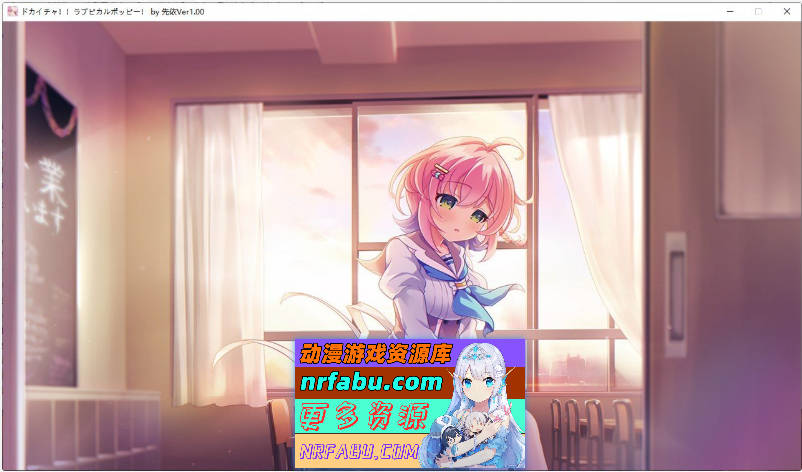 图片[9]-[PC/拔作ADV/汉化]猛烈接触！！爱心彭波！AI汉化版+全CG存档[新汉化][2.7G]
