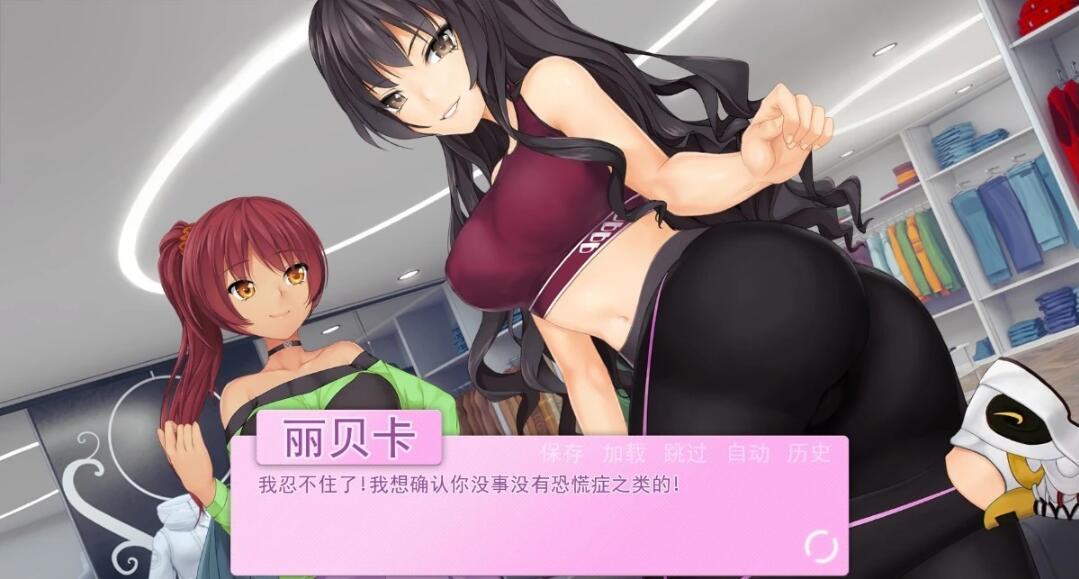 图片[10]-Chromo XY V1.10 STEAM官方中文版