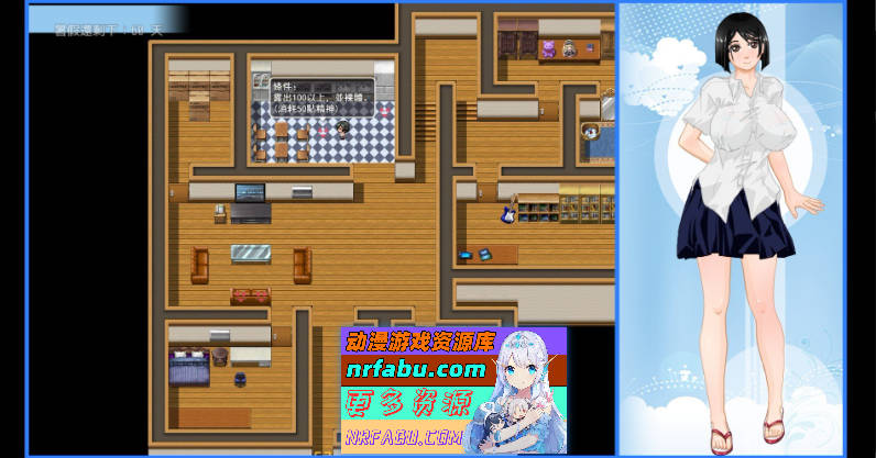 图片[4]-[PC/RPG/中文/换装]那个夏天-小涵的暑假V1.1 官方中文版+存档[更新][FM/1.1G/百度]