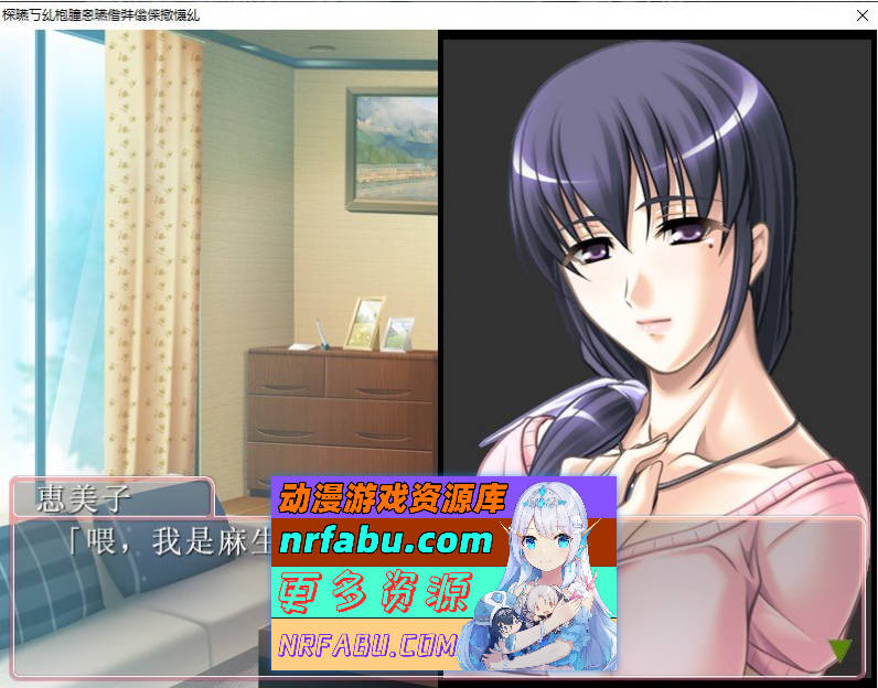 图片[2]-[PC/拔作ADV/汉化]乱母 ～寡妇母亲的成熟肉体～AI汉化版+全CG存档[新汉化][370M]