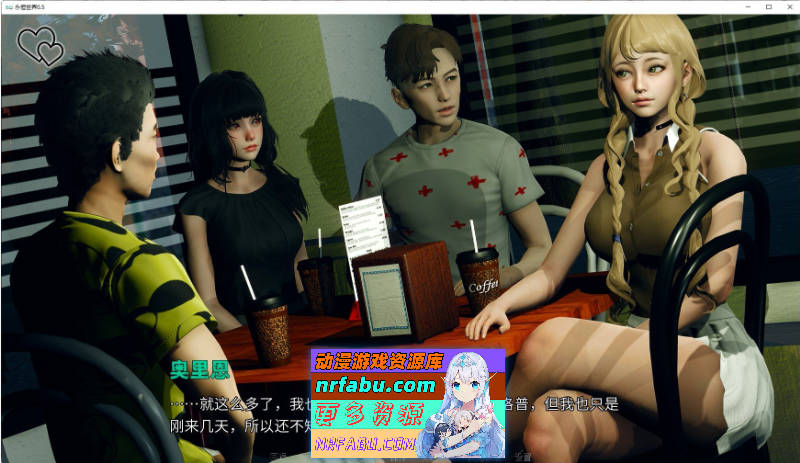 图片[11]-[PC/亚洲风SLG/汉化/动态]永恒世界 Eternum 0.8.0 AI汉化版[12月更新][9.4G]