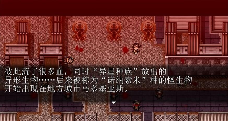 图片[3]-C.U尼特罗丽奴 Ver1.04 精翻完整汉化版