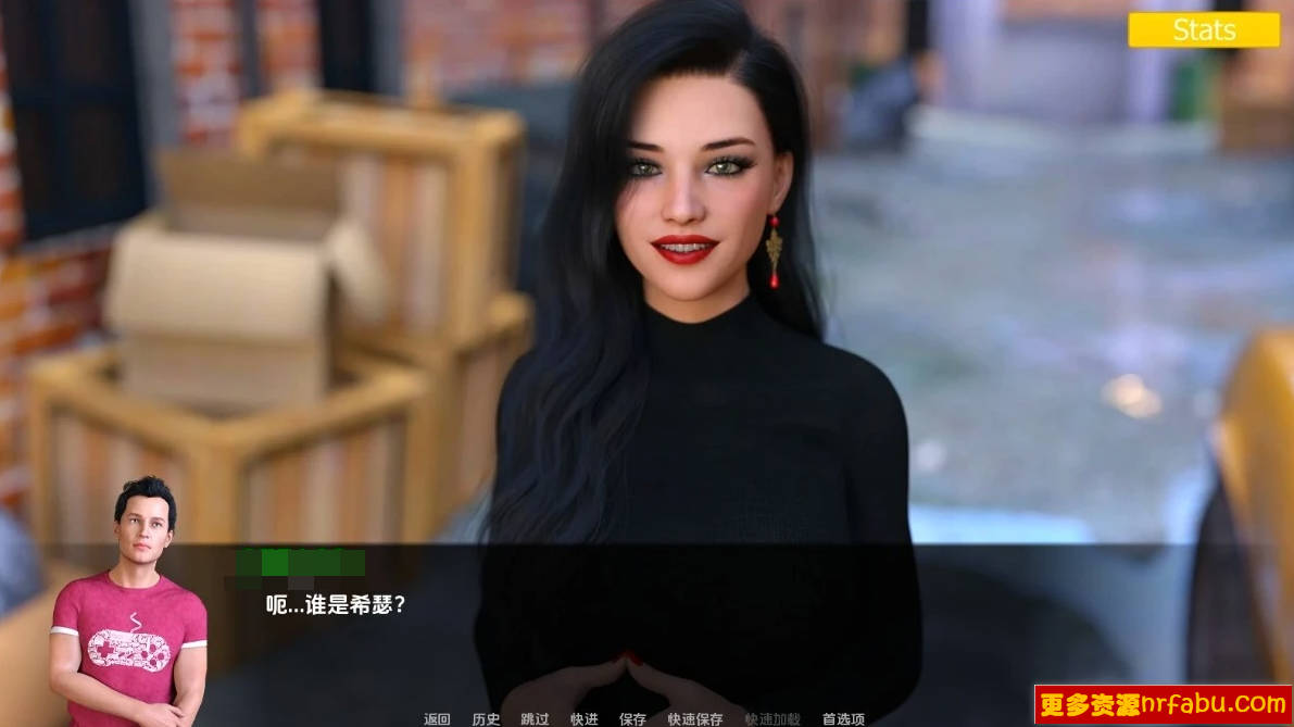 图片[6]-爱情小说-左右逢源 Erotica 双端汉化完结版