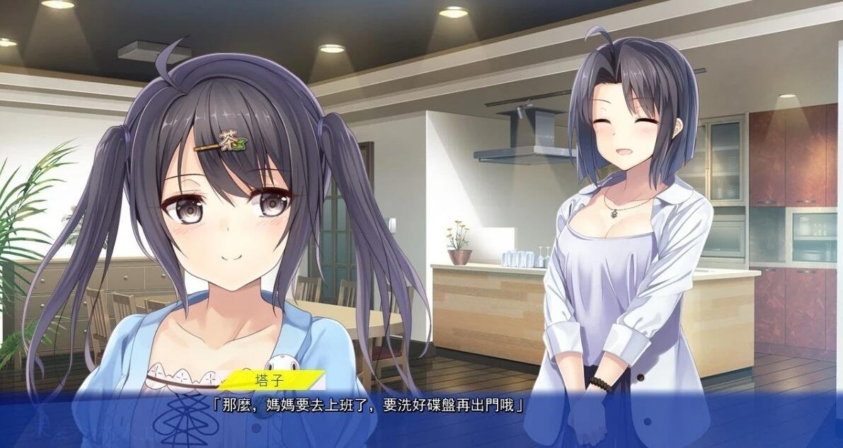 图片[3]-[Laplacian] 未来无线电和人工鸽 汉化硬盘版