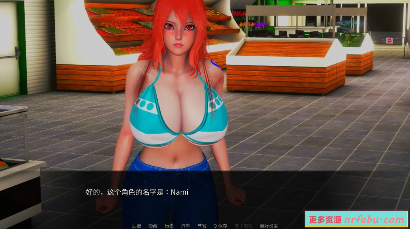 图片[6]-后宫秘密 V2.1 双端官方中文步兵版