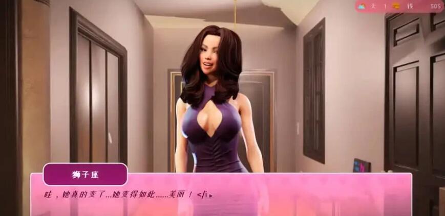 图片[4]-我可爱的继妹 My Lovely Stepsister-Build.12094901-STEAM官方中文版+全DLC