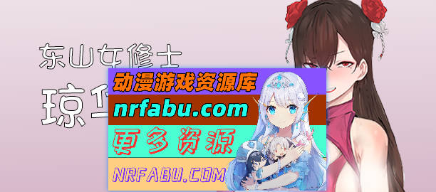 图片[3]-[PC/对战SLG/中文]修仙•母珠传V0.65 官方中文步兵版[更新][630M]