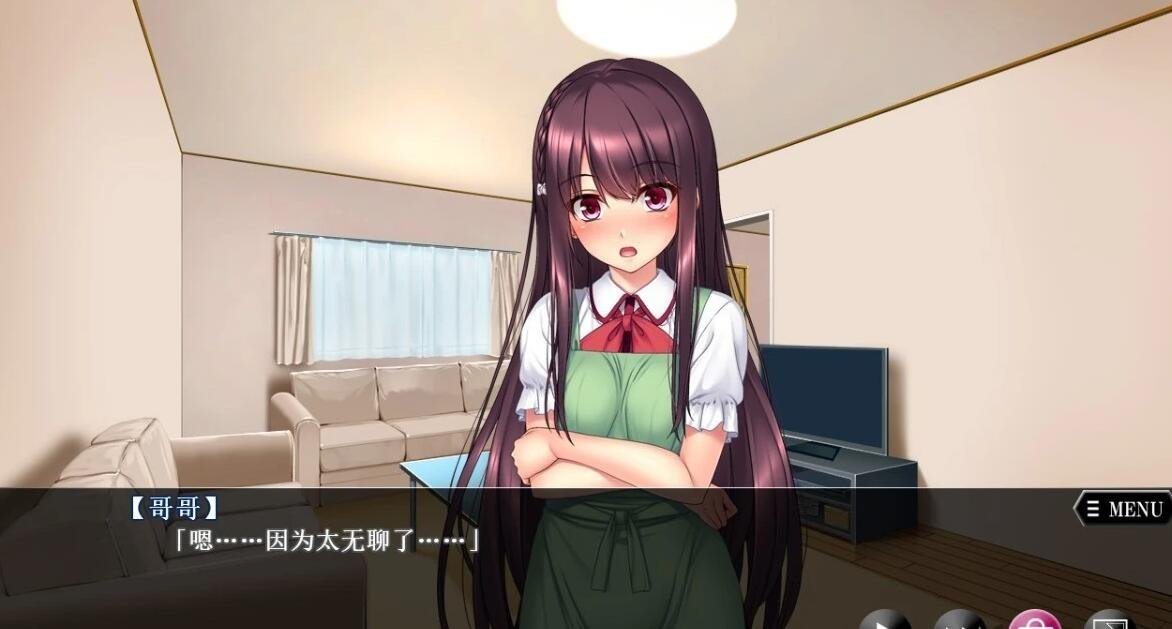 图片[3]-沉溺快感中的妹妹 精翻汉化硬盘版