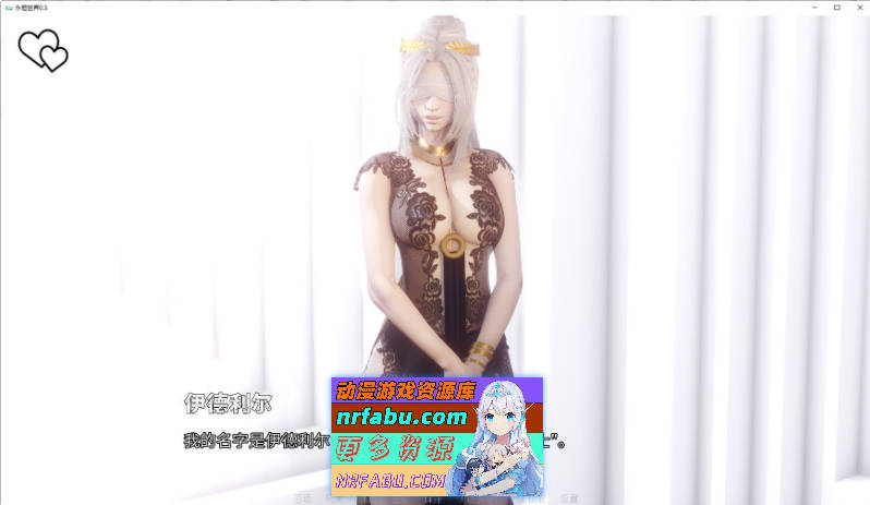 图片[15]-[PC/亚洲风SLG/汉化/动态]永恒世界 Eternum 0.8.0 AI汉化版[12月更新][9.4G]