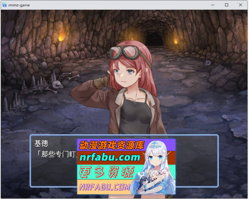 图片[3]-[PC/RPG/汉化]拾荒姐妹 挂载AI汉化版[新汉化][940M]
